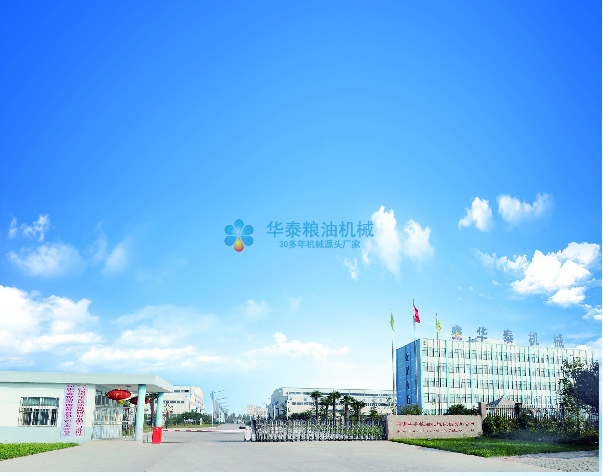 1617847401141018.jpg 微信圖片_20200910162349.jpg