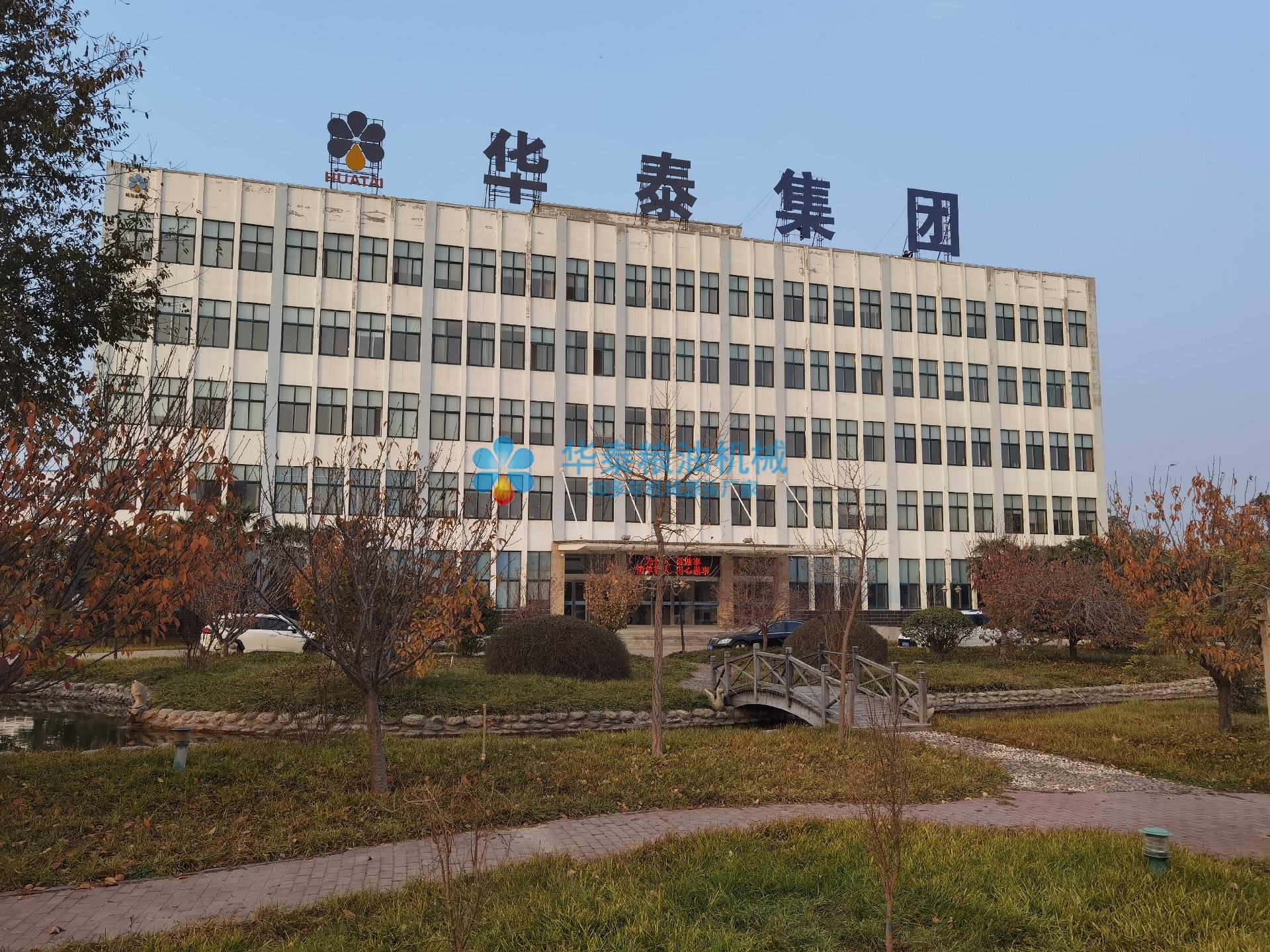 1618281713736445.jpg mmexport1605839627755.jpg