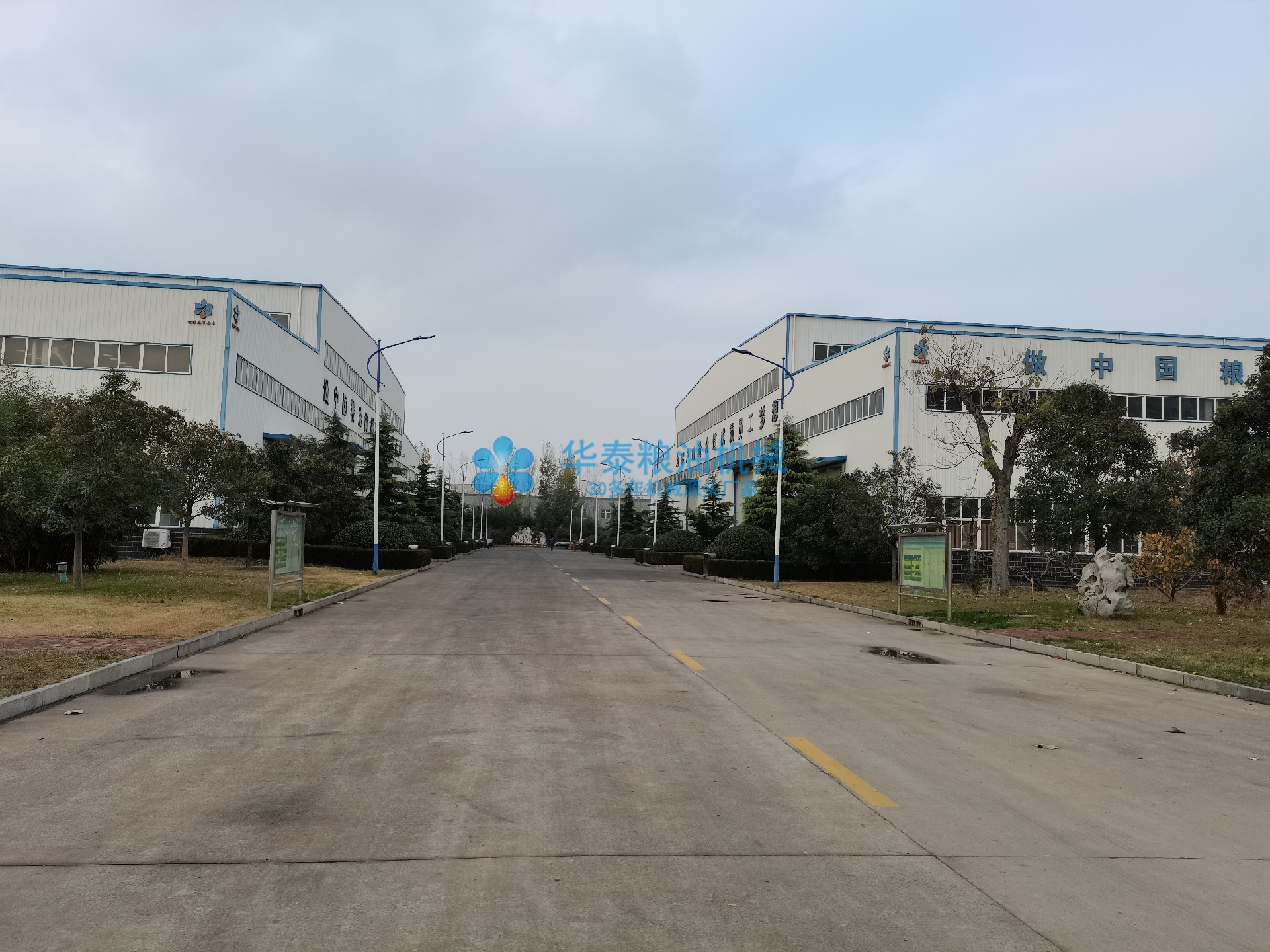 1618907225799198.jpg IMG_20201118_152620.jpg