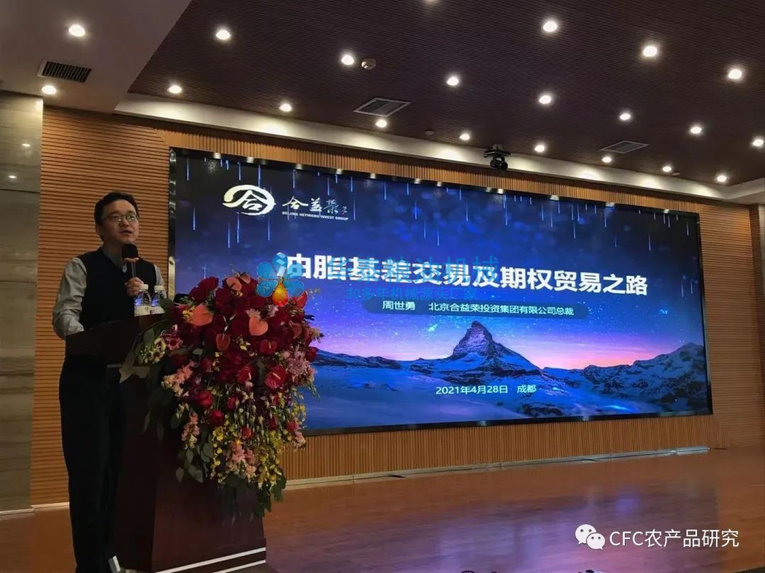 1619744072171257.jpg 3.jpg