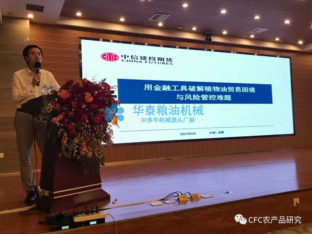 1619744093202832.jpg 4.jpg