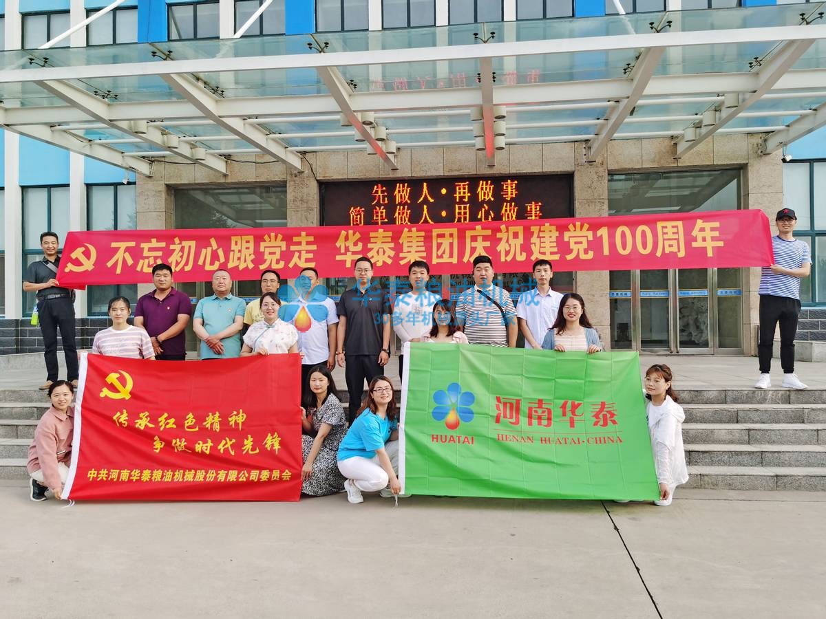 1624928398176509.jpg 1.jpg