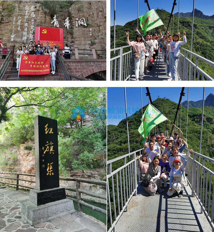 1624928499174837.png 6.png