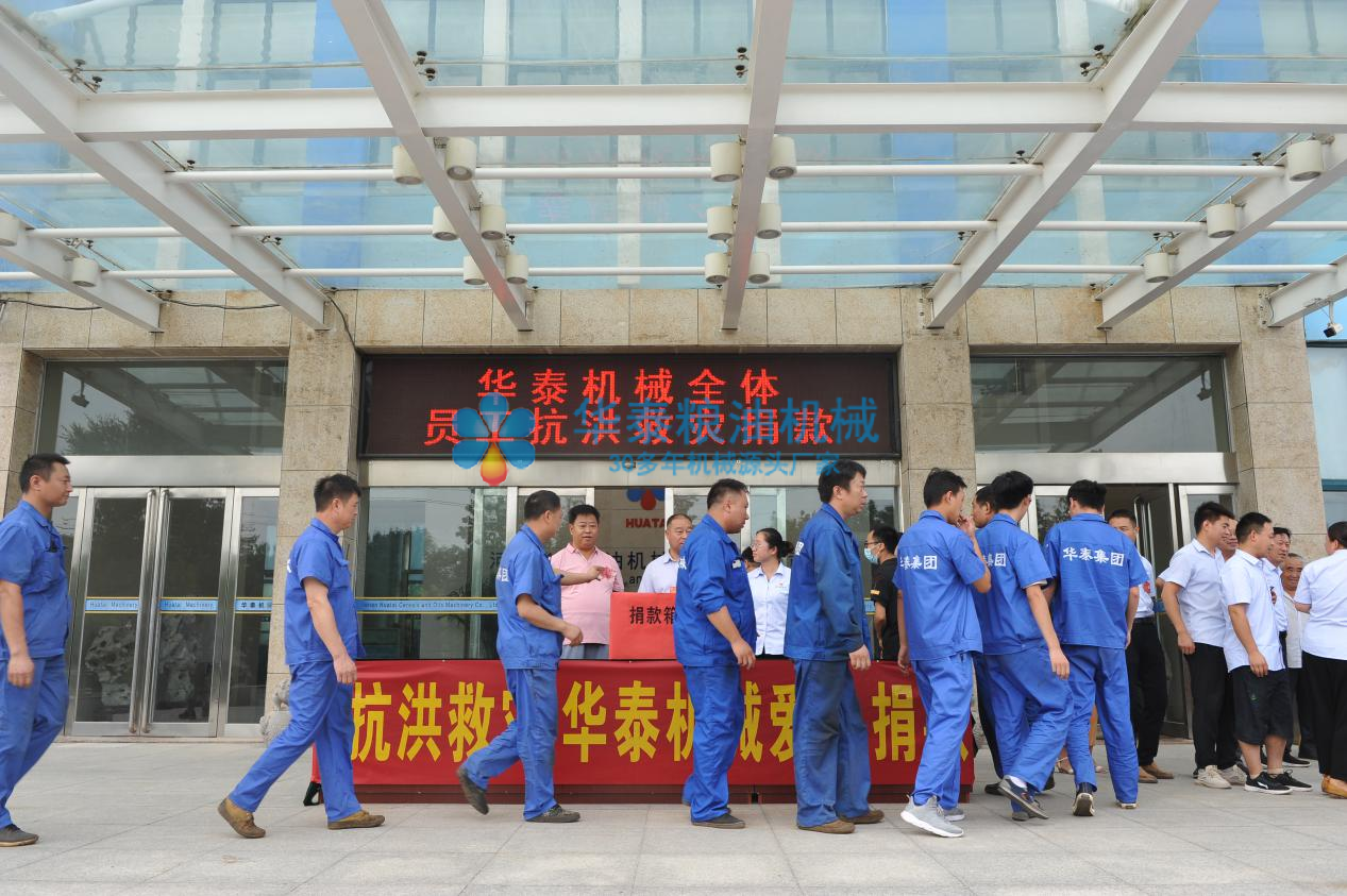 1627433032108554.png 圖片7.png