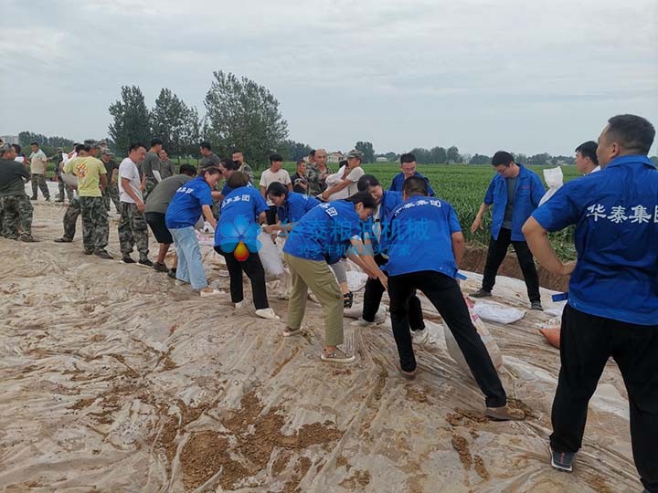 1627433099173500.jpg 圖片2.jpg