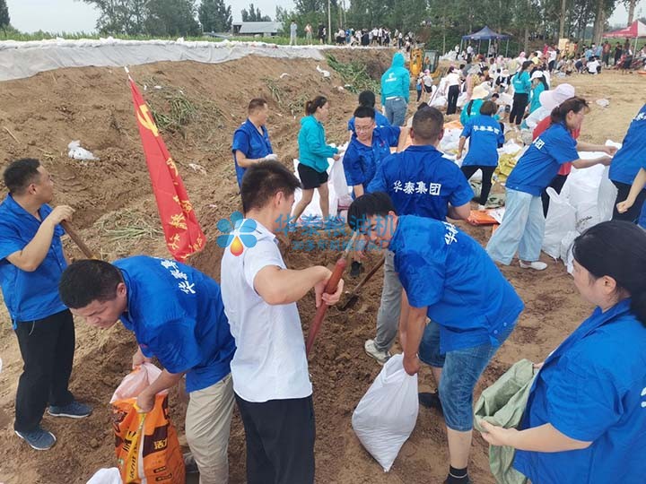 1627433122244281.jpg 圖片5.jpg