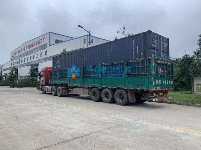 1632906131201754.png 圖片1.png