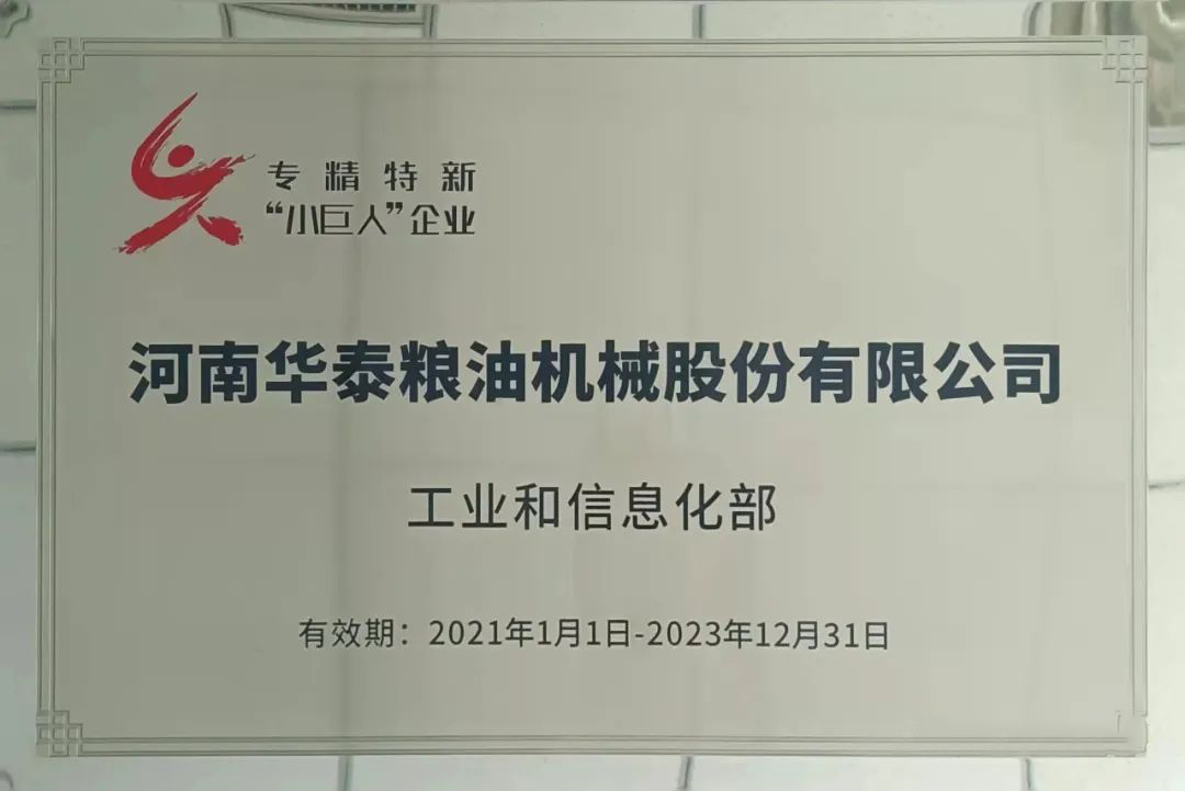 1661152971206402.jpg 001.jpg