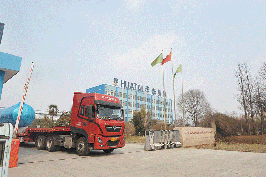 華泰集團(tuán)設(shè)計(jì)制造的24T/D米糠毛蠟精制項(xiàng)目發(fā)往江蘇