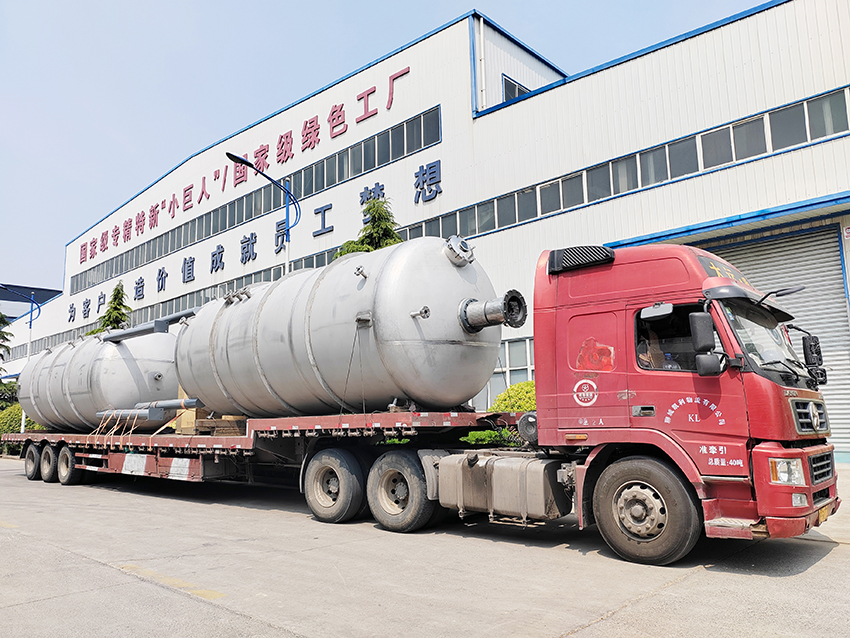 華泰集團設(shè)計制造的24T/D精制米糠蠟項目發(fā)往江蘇