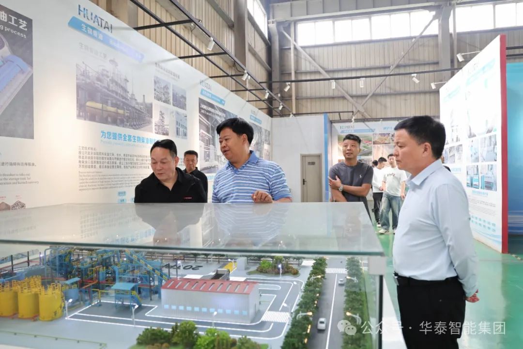 滑縣先進制造業開發區領導蒞臨華泰智能裝備集團調研現場照片2