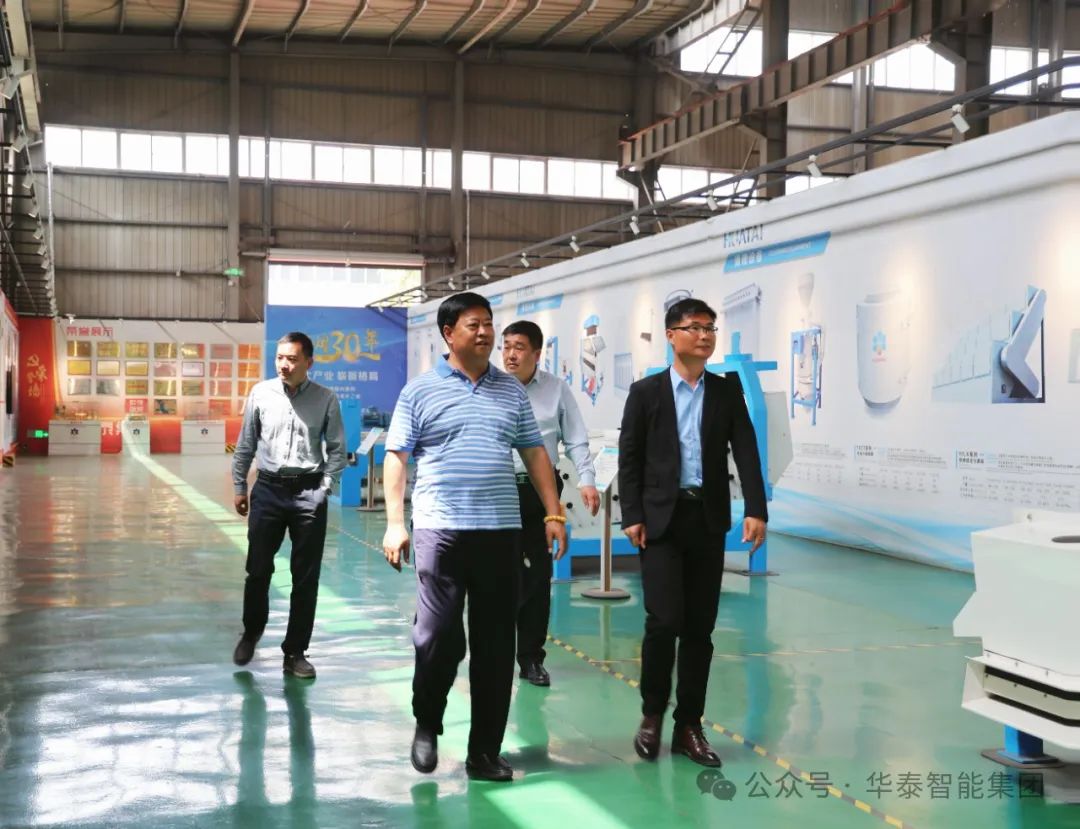 滑縣副縣長(zhǎng)徐繼峰調(diào)研華泰智能裝備現(xiàn)場(chǎng)照片3