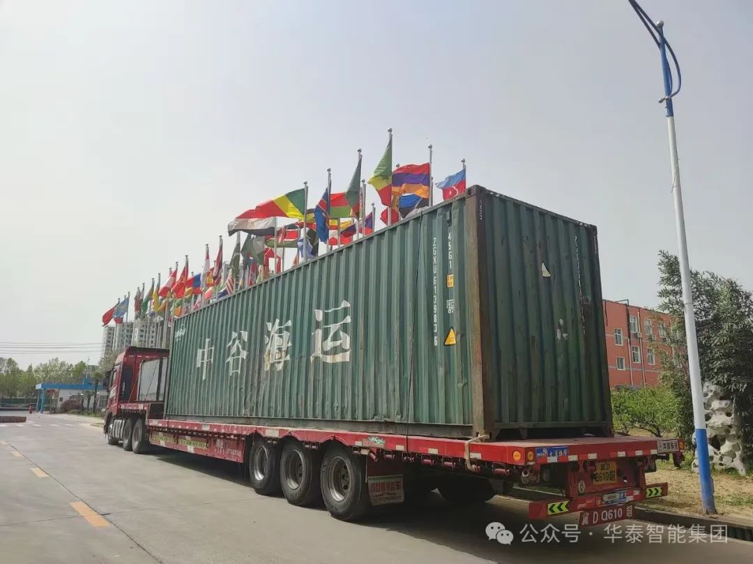 華泰智能裝備油脂設備發貨現場照片3